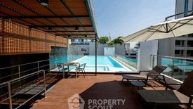 1 Bedroom Apartment for rent in 15 Sukhumvit Residences, Khlong Toei Nuea, Bangkok near BTS Nana
