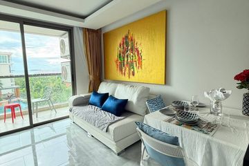 1 Bedroom Condo for rent in The Peak Towers, Nong Prue, Chonburi