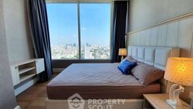 2 Bedroom Condo for rent in Royce Private Residences, Khlong Toei Nuea, Bangkok near BTS Asoke