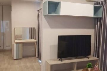 2 Bedroom Condo for rent in The Privacy Rama 9, Suan Luang, Bangkok near Airport Rail Link Ramkhamhaeng