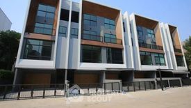 3 Bedroom Townhouse for rent in Arden Pattanakarn, Suan Luang, Bangkok near BTS On Nut