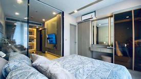 1 Bedroom Condo for rent in One 9 Five Asoke - Rama 9, Huai Khwang, Bangkok near MRT Phra Ram 9