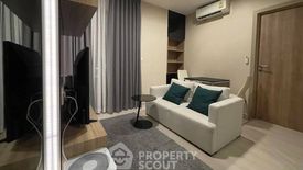 1 Bedroom Condo for rent in Condolette Midst Rama 9, Huai Khwang, Bangkok near MRT Phra Ram 9