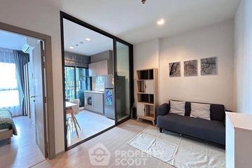 1 Bedroom Condo for rent in LIFE Asoke - Rama 9, Makkasan, Bangkok near MRT Phra Ram 9