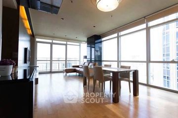 2 Bedroom Condo for rent in Athenee Residence, Lumpini, Bangkok near BTS Ploen Chit