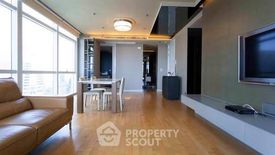 2 Bedroom Condo for rent in Athenee Residence, Lumpini, Bangkok near BTS Ploen Chit