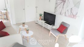 3 Bedroom Condo for rent in Noble Remix, Khlong Tan, Bangkok near BTS Thong Lo