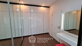 5 Bedroom House for rent in Bann Lumpini Suanluang Rama 9, Nong Bon, Bangkok