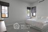 4 Bedroom Villa for rent in Nong Prue, Chonburi