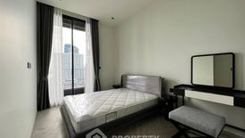 2 Bedroom Condo for rent in Chapter Charoennakhorn-Riverside, Bang Lamphu Lang, Bangkok near BTS Krung Thon Buri