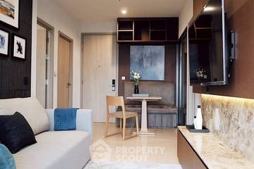 2 Bedroom Condo for rent in Whizdom Connect Sukhumvit, Bang Chak, Bangkok near BTS Punnawithi