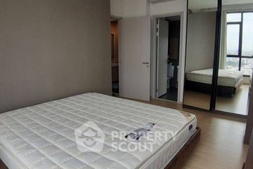 2 Bedroom Condo for rent in The Capital Ekamai-Thonglor, Bang Kapi, Bangkok near MRT Pradit Manutham