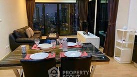 2 Bedroom Condo for rent in Noble Reveal, Phra Khanong Nuea, Bangkok near BTS Thong Lo