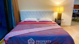 2 Bedroom Condo for rent in Noble Reveal, Phra Khanong Nuea, Bangkok near BTS Thong Lo