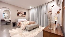 4 Bedroom House for rent in VIVE Krungthep Kreetha, Saphan Sung, Bangkok