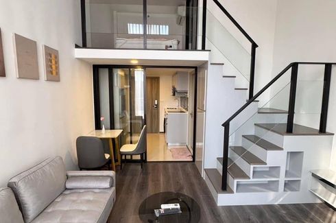 1 Bedroom Condo for rent in KnightsBridge Space Ratchayothin, Chatuchak, Bangkok near BTS Phahon Yothin 24