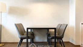 1 Bedroom Condo for rent in Ideo Q Sukhumvit 36, Khlong Tan, Bangkok near BTS Thong Lo