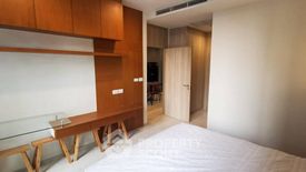 2 Bedroom Condo for rent in Noble Ploenchit, Lumpini, Bangkok near BTS Ploen Chit