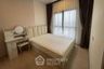 1 Bedroom Condo for rent in Suan Luang, Bangkok near Airport Rail Link Ramkhamhaeng
