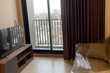 1 Bedroom Condo for rent in Suan Luang, Bangkok near Airport Rail Link Ramkhamhaeng