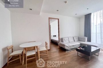 2 Bedroom Condo for rent in Noble BE 33, Khlong Tan Nuea, Bangkok near BTS Phrom Phong