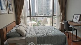 2 Bedroom Condo for rent in Quattro by Sansiri, Khlong Tan Nuea, Bangkok near BTS Thong Lo