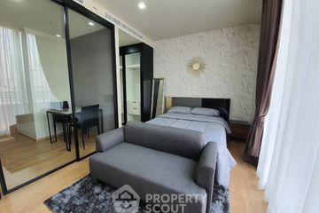 1 Bedroom Condo for rent in LANTERN x SHOPHAUS Sukhumvit 31, Khlong Tan Nuea, Bangkok near BTS Phrom Phong