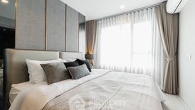1 Bedroom Condo for rent in Life Ladprao, Chom Phon, Bangkok near BTS Ladphrao Intersection
