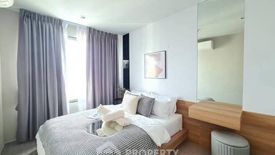 1 Bedroom Condo for rent in Life Ladprao, Chom Phon, Bangkok near BTS Ladphrao Intersection