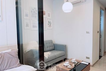 1 Bedroom Condo for rent in One 9 Five Asoke - Rama 9, Huai Khwang, Bangkok near MRT Phra Ram 9