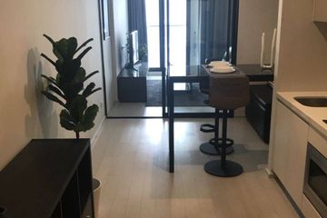 1 Bedroom Condo for rent in Noble Ploenchit, Lumpini, Bangkok near BTS Ploen Chit