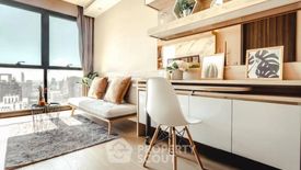 1 Bedroom Condo for rent in Ashton Asoke, Khlong Toei Nuea, Bangkok near MRT Sukhumvit