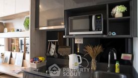 1 Bedroom Condo for rent in Ashton Asoke, Khlong Toei Nuea, Bangkok near MRT Sukhumvit