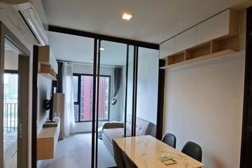 1 Bedroom Condo for rent in LIFE Asoke - Rama 9, Makkasan, Bangkok near MRT Phra Ram 9