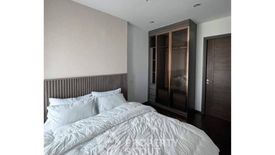 2 Bedroom Condo for rent in C Ekkamai, Khlong Tan Nuea, Bangkok near BTS Ekkamai
