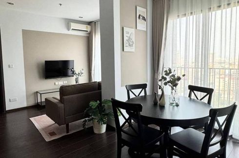2 Bedroom Condo for rent in C Ekkamai, Khlong Tan Nuea, Bangkok near BTS Ekkamai