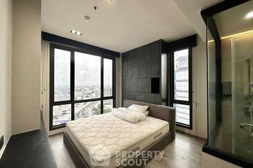 2 Bedroom Condo for rent in Whizdom Avenue Ratchada - Ladprao, Chom Phon, Bangkok near MRT Lat Phrao