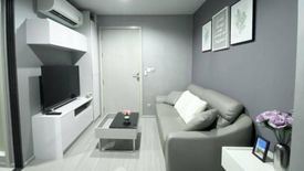 1 Bedroom Condo for rent in Life Ladprao, Chom Phon, Bangkok near BTS Ladphrao Intersection