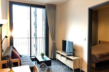 1 Bedroom Condo for rent in Edge Sukhumvit 23, Khlong Toei Nuea, Bangkok near BTS Asoke