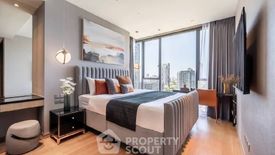 2 Bedroom Condo for rent in BEATNIQ Sukhumvit 32, Khlong Tan, Bangkok near BTS Thong Lo
