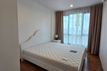 1 Bedroom Condo for rent in Silk Phaholyothin 9, Phaya Thai, Bangkok near BTS Ari