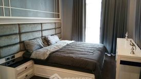 1 Bedroom Condo for rent in The XXXIX by Sansiri, Khlong Tan Nuea, Bangkok near BTS Phrom Phong