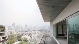 4 Bedroom Apartment for rent in Royal Residence Park, Lumpini, Bangkok near BTS Ratchadamri