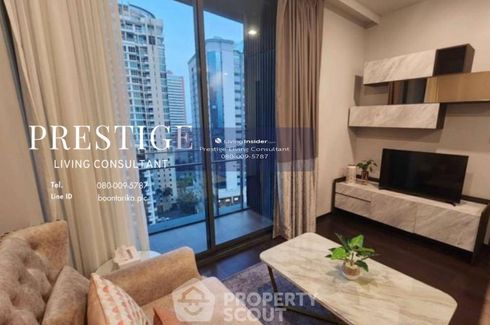 1 Bedroom Condo for rent in LAVIQ Sukhumvit 57, Khlong Tan Nuea, Bangkok near BTS Thong Lo