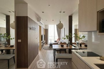 1 Bedroom Condo for rent in NOBLE STATE 39, Khlong Tan Nuea, Bangkok near BTS Phrom Phong