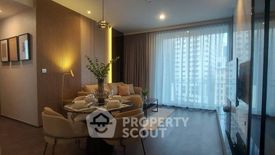2 Bedroom Condo for rent in LAVIQ Sukhumvit 57, Khlong Tan Nuea, Bangkok near BTS Thong Lo