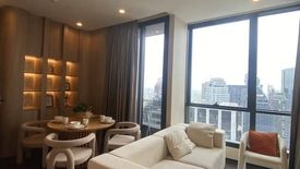 2 Bedroom Condo for rent in The ESSE Sukhumvit 36, Phra Khanong, Bangkok near BTS Thong Lo