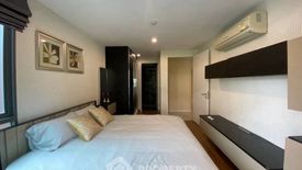 2 Bedroom Condo for rent in Voque Sukhumvit 31, Khlong Toei Nuea, Bangkok near MRT Sukhumvit