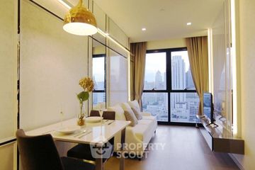 1 Bedroom Condo for rent in Ashton Asoke, Khlong Toei Nuea, Bangkok near MRT Sukhumvit