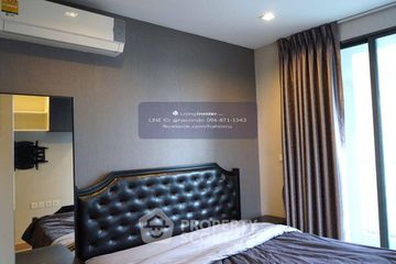 2 Bedroom Condo for rent in Ideo Mobi Phayathai, Thung Phaya Thai, Bangkok near BTS Phaya Thai